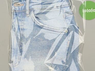 Жінкам: Zara, Шорти жіночі, XS на lalafo.pl — 6 Жінкам: Zara, Шорти жіночі, XS — 6