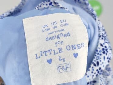 szydełkowy top zara: Kurtka, F&F, 12-18 miesięcy, stan - Bardzo dobry — 4