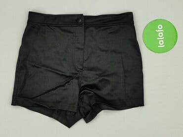 rajstopy merlin: Topshop, Szorty damskie, S — 2