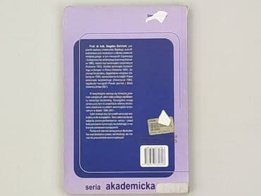Książki: Książka, gatunek - Edukacyjna, stan - Bardzo dobry — 2