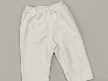 allegro rajstopy: Sweatpants, 3-6 months, condition - Perfect — 1