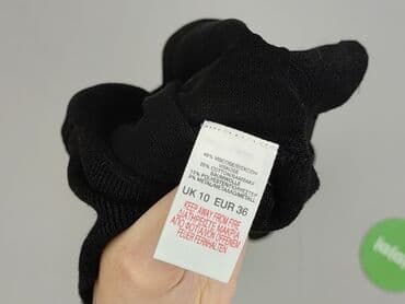 river island sukienki: River Island, Kardigan damski, rozmiar S — 4