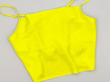 Primark, Top damski, XL w lalafo.pl Primark, Top damski, XL