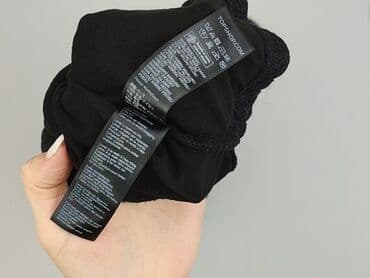 topy do marynarki: Topshop, Bluzka damska, L — 5