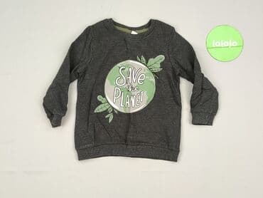 kurtki zimowe guess: Bluza, So cute, 1.5-2 lat, 86-92 cm, stan - Bardzo dobry — 2