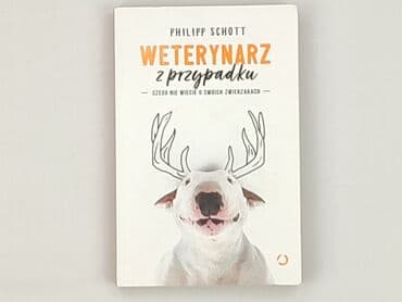 Book, genre - Non-fiction, condition - Very good