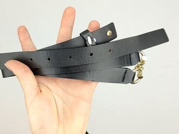 czapka bdf: Pasek, Damskie, stan - Idealny — 5