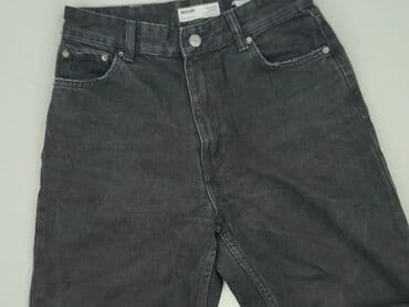 woskowane legginsy z wysokim stanem zara: Bershka, Джинси жіночі, M на lalafo.pl — 1 woskowane legginsy z wysokim stanem zara: Bershka, Джинси жіночі, M — 1