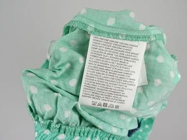 greenpoint szorty damskie: Clockhouse, Szorty damskie, rozmiar M — 5