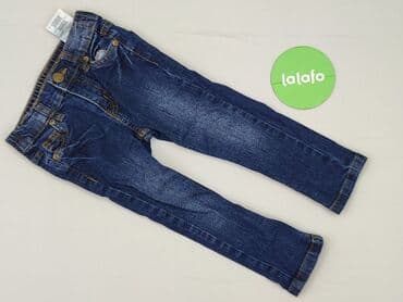 naprawa kurtki z eko skóry: Spodnie jeansowe, Kiki & Koko, 1.5-2 lat, 92, stan - Bardzo dobry — 2