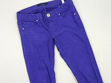rwane dzinsy: Tally Weijl, Jeansy damskie, rozmiar S — 1