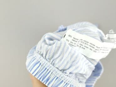 jasne buty: Spodnie damskie, rozmiar S — 4