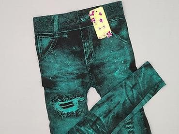 getry galaxy: Legginsy Eleganckie damskie, rozmiar S — 1
