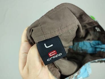 buty na basen dla malucha: Cropp, Шорти для чоловіків, розмір L — 4