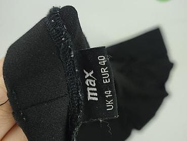 nike spódnice: MAX, Spódnica damska, rozmiar L — 4