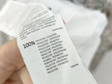 pepco ponco: House, Kurtka przejściowa damska, rozmiar L — 7