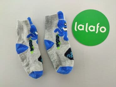 rajstopy we wzor: Socks, One size, condition - Very good — 2