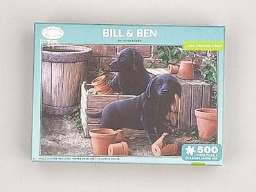 Puzzle dla Młodzieży, stan - Bardzo dobry