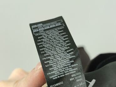 rajstopy siatkowane: F&F, Spódnica damska, L — 5