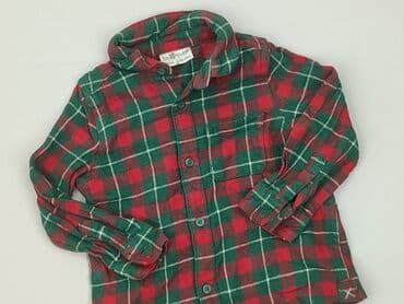 Kaftans: Kaftan, So cute, 12-18 months, condition - Very good