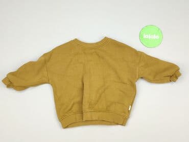 kozuszek kamizelka: Bluza, Zara, 2-3 lat, 92-98 cm, stan - Bardzo dobry — 2