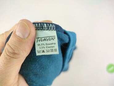vans kurtka zimowa: Жіноча блуза, розмір 5XL — 5