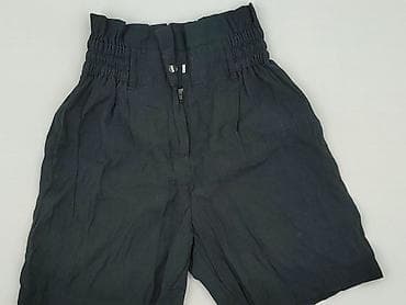 sinsay baleriny: Sinsay, Szorty damskie, rozmiar 2XS — 1