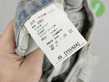 cropp sklep internetowy torby: Szorty damskie, XS — 4