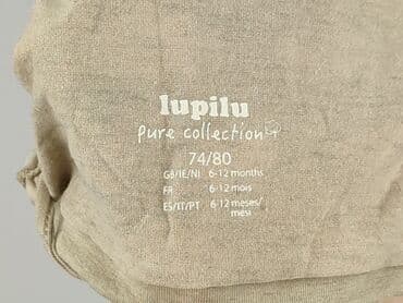 sukienka do ślubu cywilnego dla 50 latki: Cap, 9-12 months, condition - Perfect — 4
