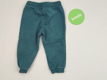 massimo dutti spodnie woskowane: Spodnie dresowe, So cute, 1.5-2 lat, 92, stan - Bardzo dobry — 3