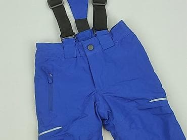 kombinezon len: Spodnie narciarskie, Lupilu, 5-6 lat, 92, stan - Bardzo dobry — 1