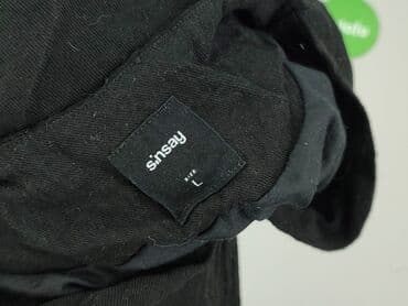 kamizelka spiderman pepco: Sinsay, Kamizelka damska, rozmiar L — 5