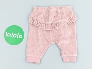 spodnie od pizamy w hello kitty: Sweatpants, Next, condition - Perfect — 3