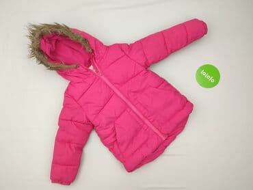 helly hansen kurtka dziecięca zimowa: Зимова куртка, Cool Club, 4-5 р., 104-110 см, стан - Дуже гарний — 2