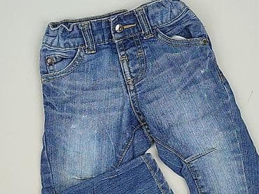 hello kitty bluza: Spodnie jeansowe, Reserved, 6-9 miesięcy, stan - Bardzo dobry — 1