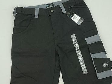 garnitur 44: Szorty dla mężczyzn, rozmiar XL — 1