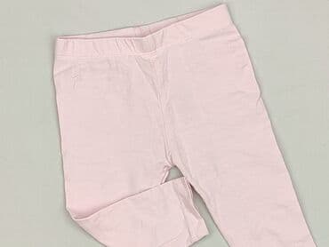 Spodnie i Legginsy: Legginsy, So cute, 6-9 miesięcy, stan - Bardzo dobry — 1