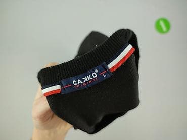 moro dresy: Kocca, Bluza dla mężczyzn, rozmiar L — 4