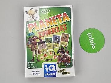 4 lata: Gra dla Młodzieży, stan - Idealny — 2