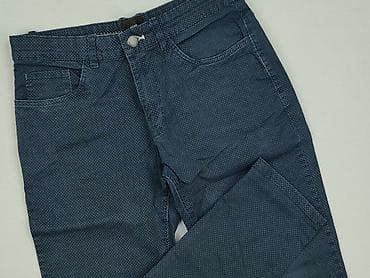 redmax spodenki: Reserved, Spodnie dla mężczyzn, rozmiar M — 1