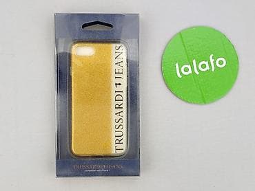 pauzza pl nowosci: Etui do telefonu, stan - Idealny — 2