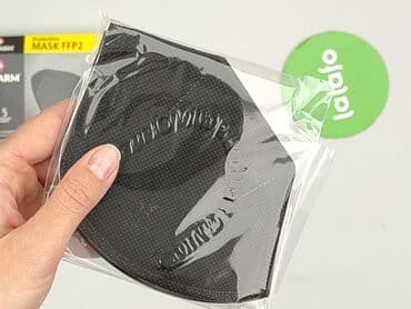 lidl torba termiczna: Maseczka ochronna FFP2 marki Opharm zapewnia 5-warstwową ochronę — 4