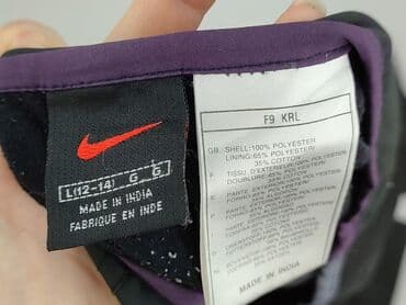 f: Nike, Spodnie materiałowe damskie, rozmiar L — 4