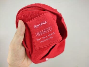 pięć lat w paski bluza w paski swiat: Bershka, Bluza damska
, rozmiar L — 4