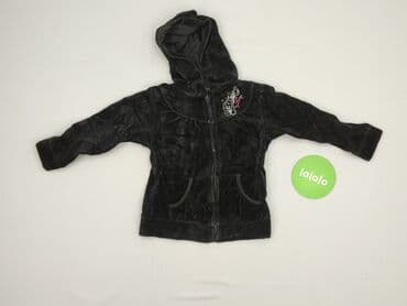 kombinezon softshell lidl: Bluza, Dunnes Stores, 3-4 lat, 98-104 cm, stan - Bardzo dobry — 2