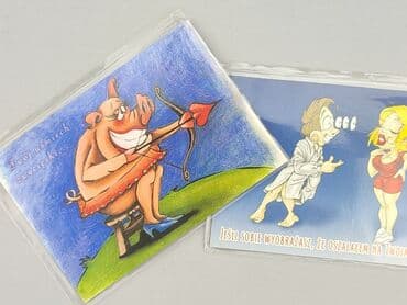 Postcard, condition - Perfect