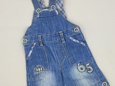 джинсова куртка: Dungarees, 9-12 months, condition - Perfect — 1