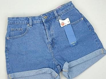 Sinsay, Shorts for women, size M