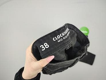 moschino jeans: Used Jeans, Jeansy damskie, rozmiar M — 4