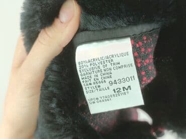 allegro kombinezon zimowy: Coat, 9-12 months, condition - Perfect — 4